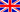 UK players accepted